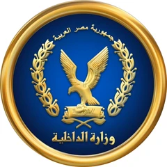 Ministry of Interior logo – 01 Electronics client